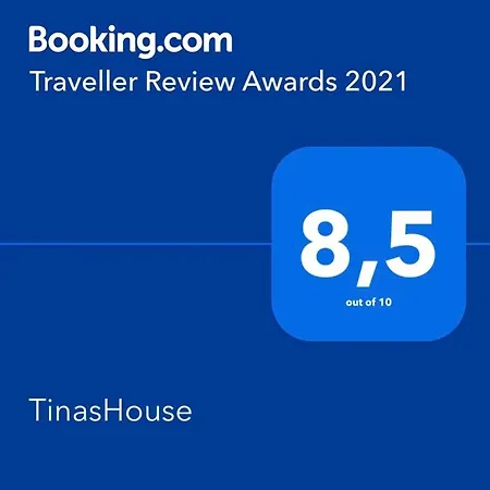 Tinashouse فيرونا